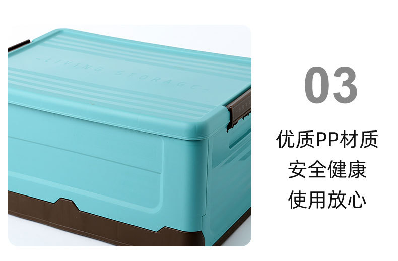 塑料可折叠收纳箱 汽车、户外、玩具收纳优选义乌欧文