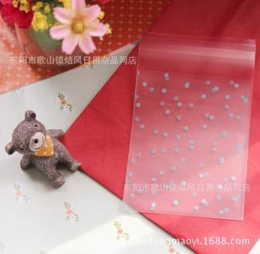 烘焙包装新选择 磨砂蓝点自封袋，为美味曲奇添彩