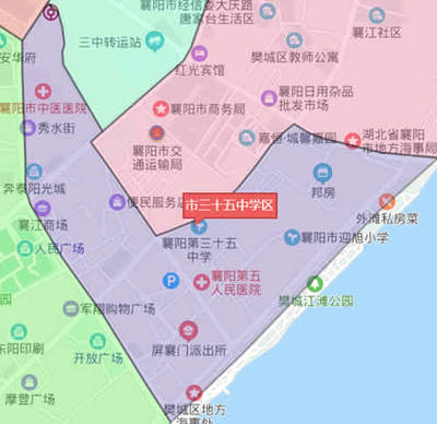 襄阳市第三十五中学学区范围及周边日用杂品批发市场概况